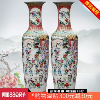 Jingdezhen ceramic hand-painted pastel flower arranging the ancient philosophers figure sitting room of large vase household study office furnishing articles