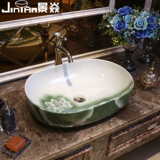 JingYan lotus art stage basin oval ceramic lavatory basin Chinese style household basin on the sink