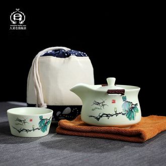 DH crack cup a pot of a Japanese portable package travel easy your kiln ceramic tea pot of tea set