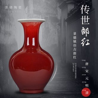 Ruby red vase of jingdezhen ceramics kiln new Chinese style household decorates sitting room classical handicraft furnishing articles flower arrangement