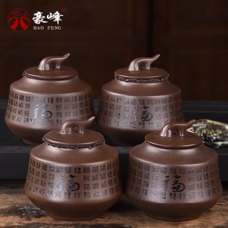 HaoFeng purple small tea cans pu 'er tea box storage sealed cans of household ceramic POTS portable travel