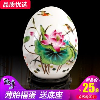 Creative f egg wine cabinet office furnishing articles jingdezhen chinaware the sitting room porch rich ancient frame handicraft ornament