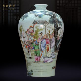 Jingdezhen ceramics vases, flower arrangement sitting room hand-painted pastel character figure of Chinese style restoring ancient ways home furnishing articles