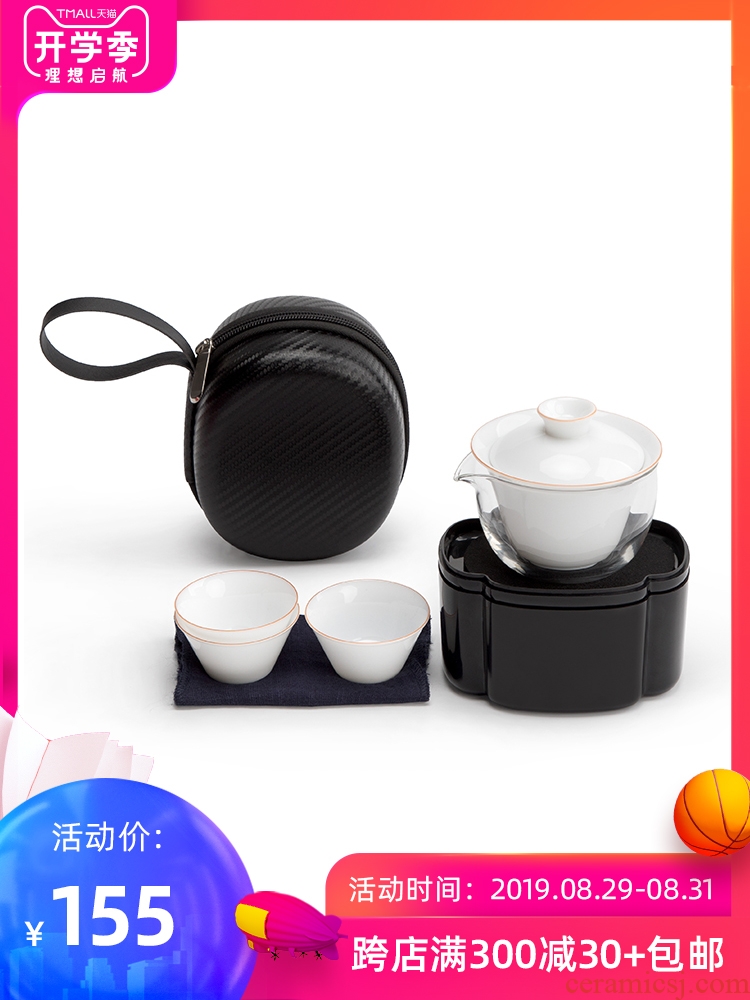 Mr Nan shan magic box crack ceramic a pot of three travel to receive package kung fu tea set