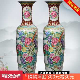 Jingdezhen ceramic floor furnishing articles hand-painted pheasant vase household living room shops opening gifts