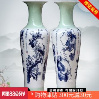 Jingdezhen porcelain ceramic hand-painted chrysanthemum patterns home sitting room hotel big vase flower arranging landing place