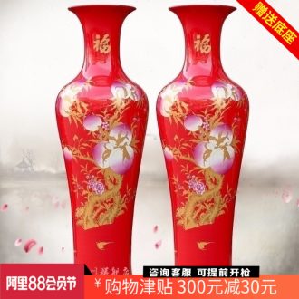 Jingdezhen ceramic Chinese red peach figure sitting room of large vase household flower arranging act the role ofing is tasted furnishing articles birthday gift