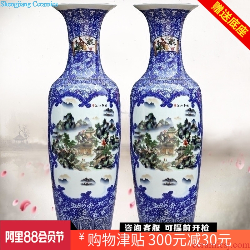 Jingdezhen ceramics jiangshan jiao more pastel sitting room of large vase household furnishing articles of modern Chinese arts and crafts