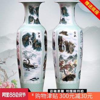 Jingdezhen ceramic hand-painted landscape all around the French vase household of Chinese style living room a study office furnishing articles