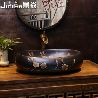 JingYan industrial art stage basin of Chinese style wind restoring ancient ways ceramic lavatory antique table sink basin