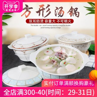 Jingdezhen ceramic soup pot with cover household rice basin bone porcelain round pot can microwave oven 9 inches large soup bowl