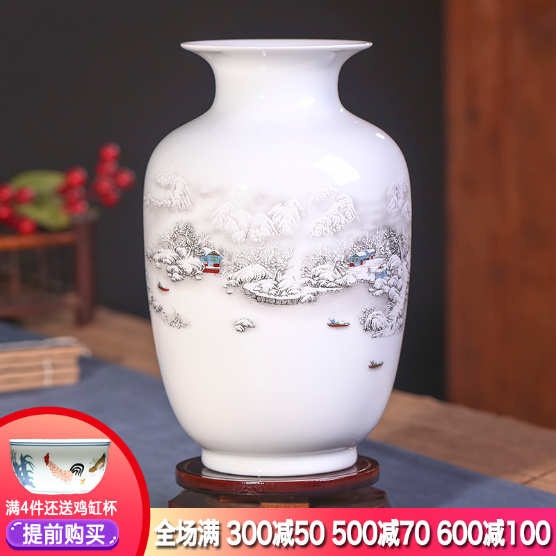 Jingdezhen ceramics floret bottle furnishing articles dried flower arranging flowers sitting room ark Chinese style home decoration arts and crafts