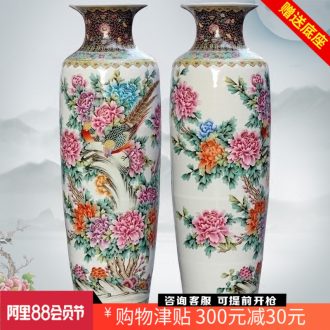 Jingdezhen ceramics powder enamel kam hall riches and honour of large vase home sitting room study office furnishing articles act the role ofing is tasted