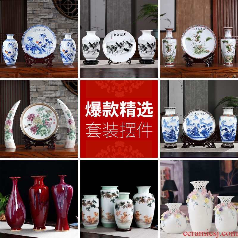 Many three-piece ceramic office furnishing articles jingdezhen porcelain vase flower arrangement sitting room home decorative arts and crafts