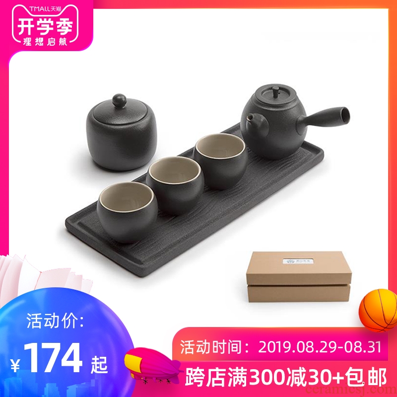 Mr Nan shan Japanese tea sets contracted household kung fu tea set of black ceramic teapot dry dip small tea tray