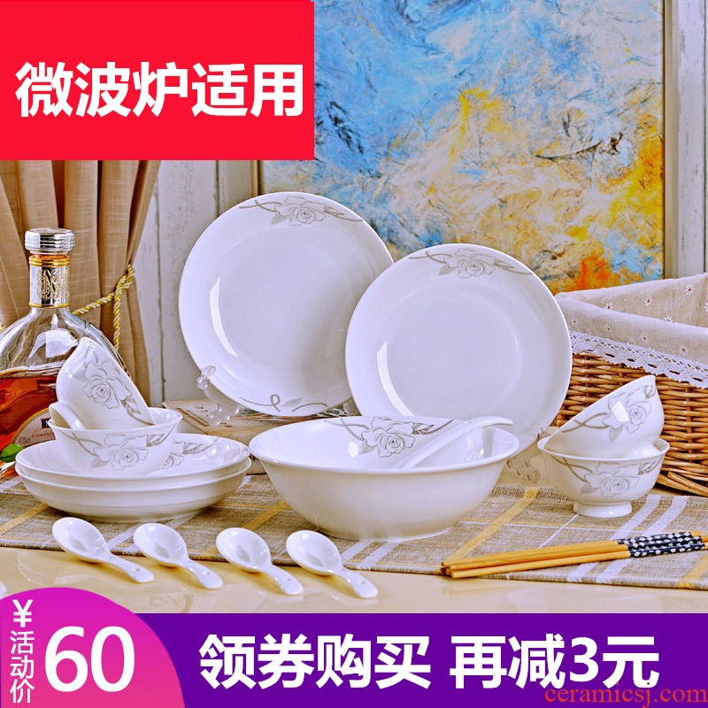 Jingdezhen ceramic dishes suit household of 4 dishes porringer combination bowl chopsticks European creative dishes for dinner