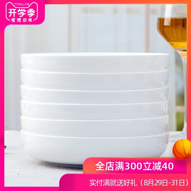 Jingdezhen Korean dish 6 pack pure white bone China plate 0 round the son home creative ceramic plate
