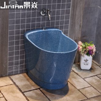 JingYan LanYao stone art wash mop pool home floor mop pool bathroom ceramic mop pool balcony
