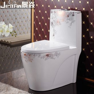 JingYan splash water injection siphon toilet sit urinal adult household ceramic toilet implement