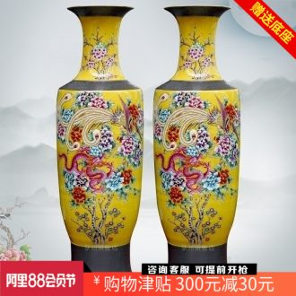 Jingdezhen ceramics hand-painted in extremely good fortune yellow glaze of large vases, home sitting room hotel adornment furnishing articles