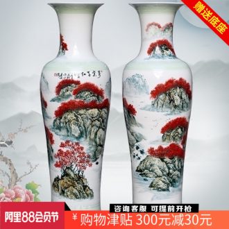 Jingdezhen ceramic full flower arranging landing place adorn article home sitting room hand-painted landscape painting big vase
