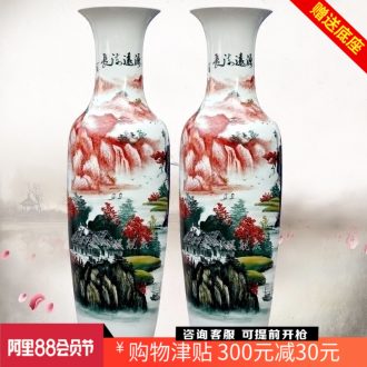 Jingdezhen ceramics hand-painted landscape has a long history of large vase home furnishing articles craft supplies sitting room