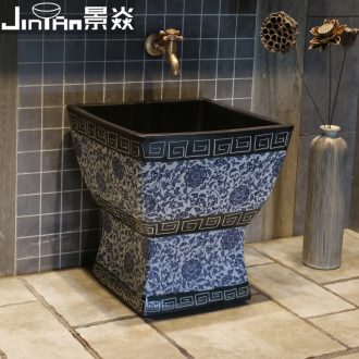 JingYan mop pool of jingdezhen blue and white porcelain art ceramic mop pool balcony toilet basin of Chinese style mop pool