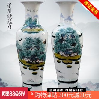 Hand-painted jiangnan figure of large vases, jingdezhen ceramics home sitting room place office decoration