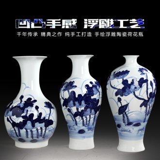 Relief crafts handmade pottery and porcelain vase of blue and white porcelain of jingdezhen Chinese hand-painted decorative sitting room place flower arrangement