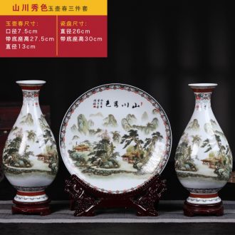 Vase Chinese penjing flower vases three-piece wine dish home jingdezhen ceramics handicraft ornament