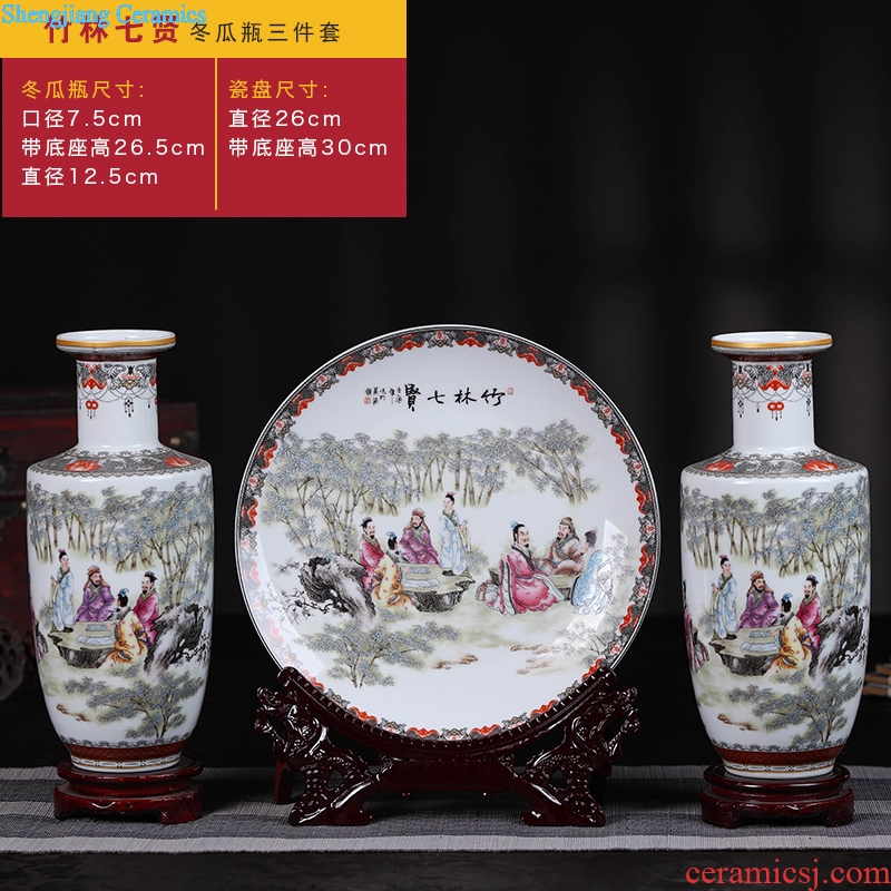 Porcelain of jingdezhen ceramics vase Chinese penjing flower arranging three-piece vase wine sitting room adornment