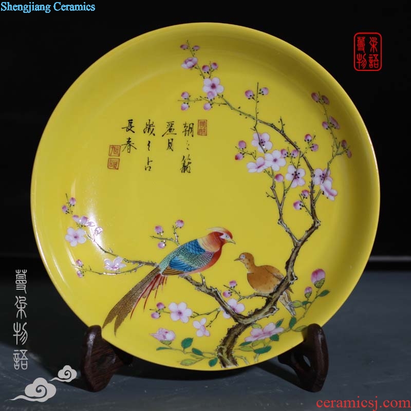 Jingdezhen in yellow flowers and birds yongzheng royal porcelain porcelain jingdezhen high imitation qing porcelain decoration butterfly plate