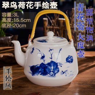 Jingdezhen ceramic large teapot large capacity of heat resistant to high temperature cooling girder pot teapot cold water kettle