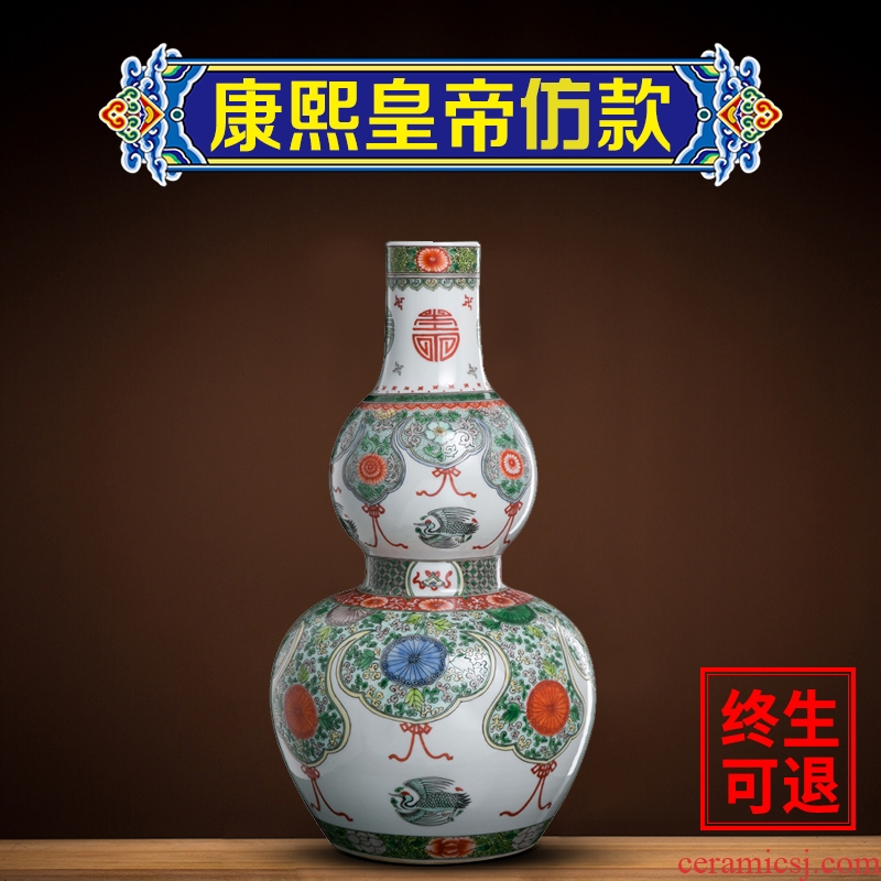 Better sealed kiln jingdezhen manual coloured ceramic vases, furnishing articles gourd bottle home decor hand-painted the sitting room porch