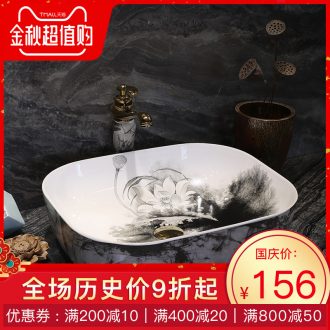 Table plate ceramic traditional Chinese style household lavabo circular fashion art toilet wash dish washing basin