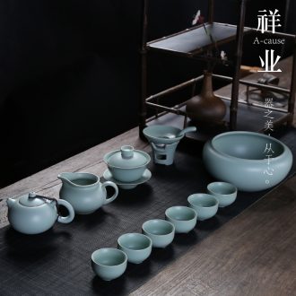 Auspicious industry your kiln tea set office household porcelain ceramic teapot teacup tureen of a complete set of kung fu can raise