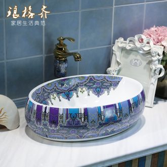 Koh larn, qi stage basin sink household toilet stage basin hand-painted ceramic art basin the basin that wash a face
