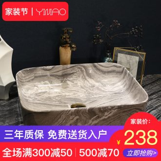 Jingdezhen stage basin sinks modern art ceramic face basin round toilet lavabo, continental basin