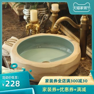 Jingdezhen ceramics by hand on the basin of art basin bathroom sinks upset the pool that wash a face carved the basin that wash a face