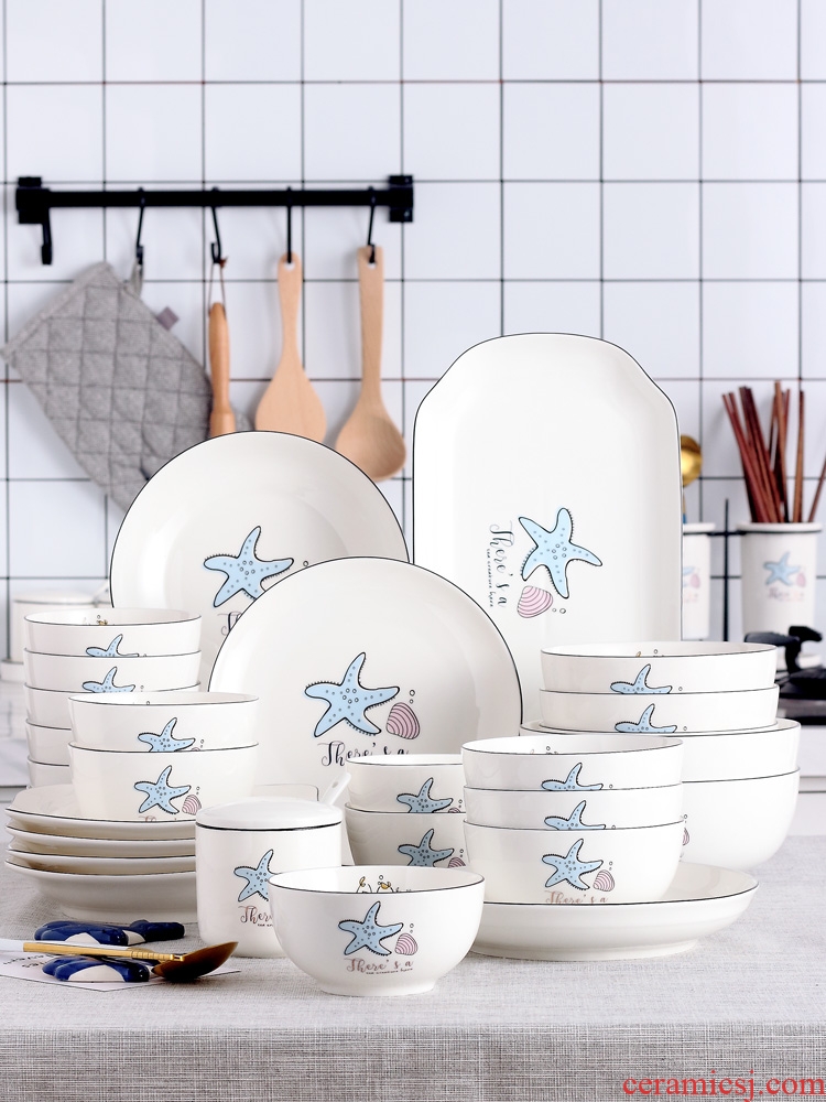 0 home dishes dumplings the jingdezhen ceramic dish to eat noodles soup bowl Nordic contracted lovely tableware portfolio