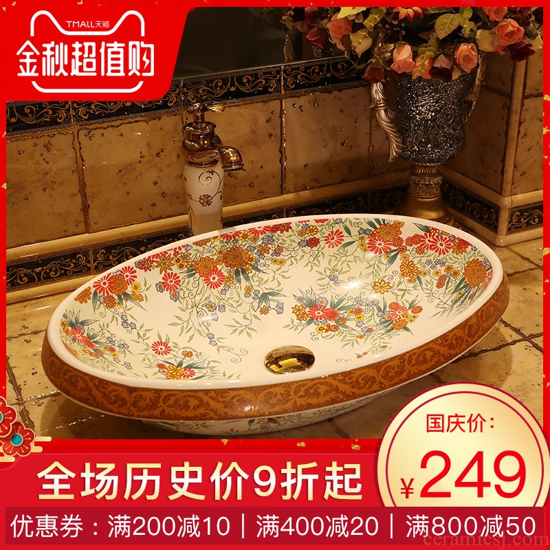 Basin of northern Europe on rural contracted large art ceramic oval sink on the sink