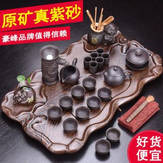 Ceramic teapot teacup HaoFeng purple sand tea set household kung fu tea tea science and technology, wood real wood tea tray