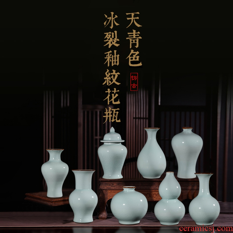 Jingdezhen guanyao elder brother kiln imitation antique pottery and porcelain vase ice crack glaze porcelain vases, general tank decorative furnishing articles