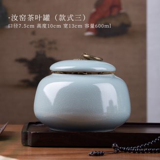 , your kiln jingdezhen ceramic seal pot tea caddy portable puer tea storage POTS tea accessories
