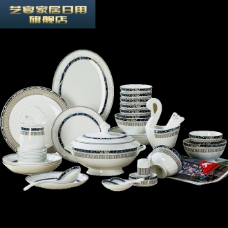 3 PLT jingdezhen ceramic bowl American bone bowls set tableware suit European bowl chopsticks dishes with 6