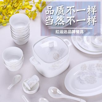 56 head tableware suit Chinese dishes household jingdezhen bowls of bone disc Korean contracted ceramic bowl chopsticks on sale