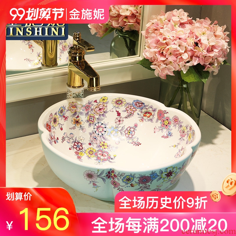 Gold cellnique lavatory jingdezhen ceramic stage basin rounded petals hand plate toilet lavabo art basin