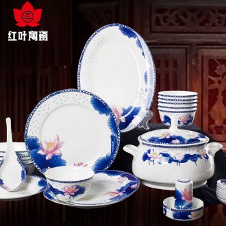 Red ceramic bowls of home dishes suit jingdezhen tableware suit Chinese bone plate of blue and white porcelain lotus overflow