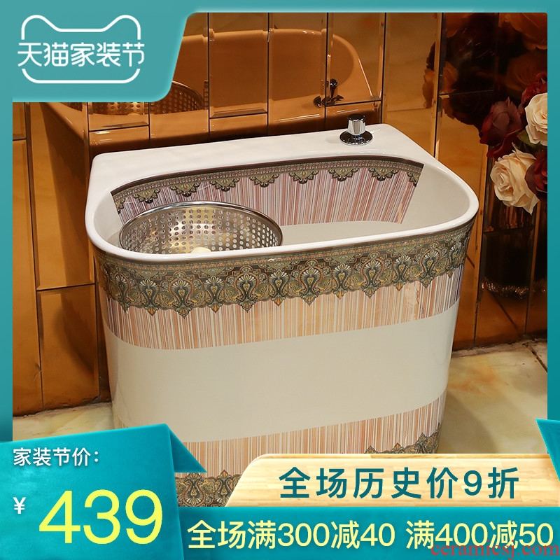 Gold cellnique wash mop pool balcony toilet ceramic dual drive kitchen sink basin mop pool mop pool