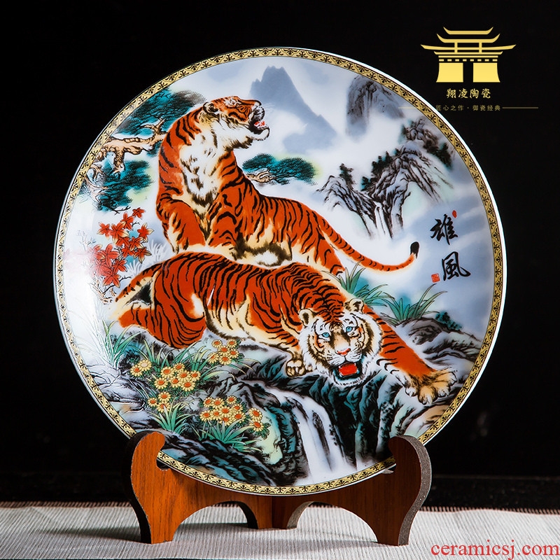 Jingdezhen ceramics Chinese tiger decoration plate ornamental hang dish sit plate home sitting room adornment study furnishing articles